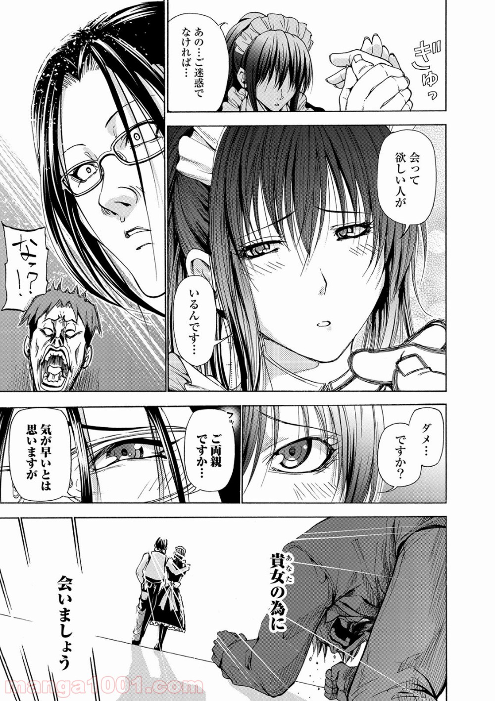 36