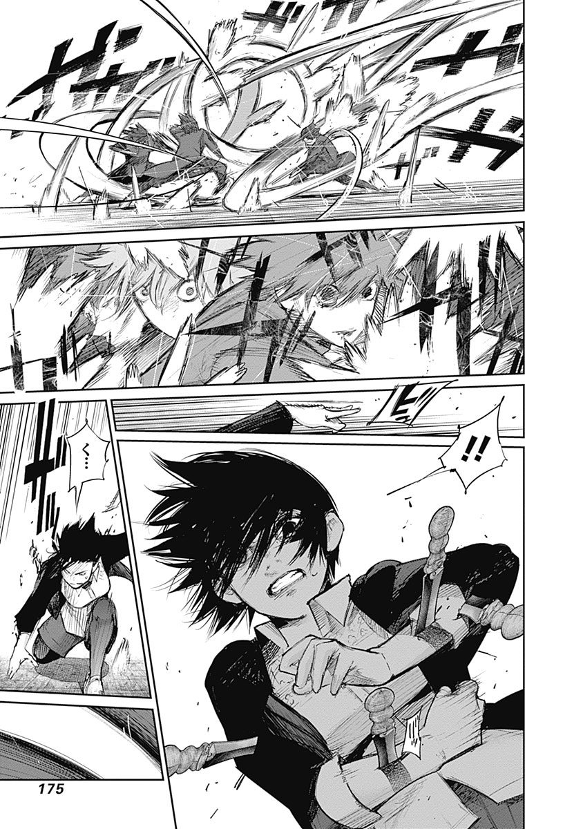 東京喰種：re - raw - 第133-144話 - https://jppp.mangajikan.cc/jppp/05091219/2ooxypu5fs4.jpg