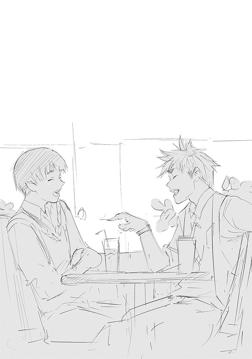 東京喰種：re - raw - 第133-144話 - https://jppp.mangajikan.cc/jppp/05091219/casfasbgg3c.jpg