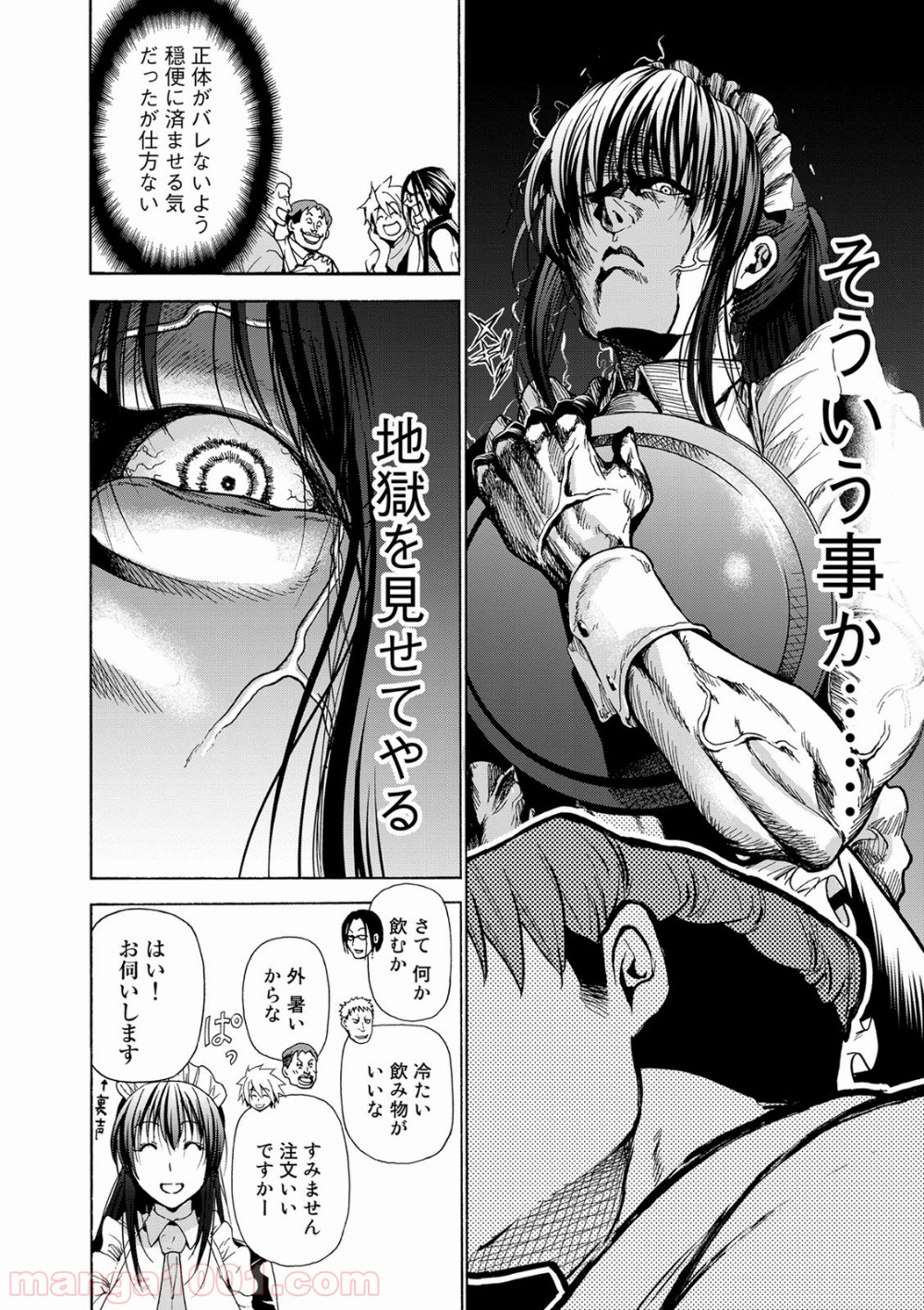 27