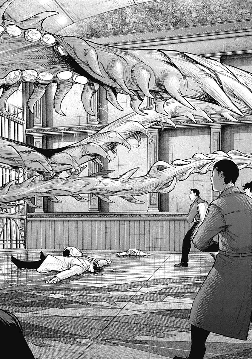 東京喰種：re - raw - 第133-144話 - https://jppp.mangajikan.cc/jppp/05091219/z3kxwolduv3.jpg