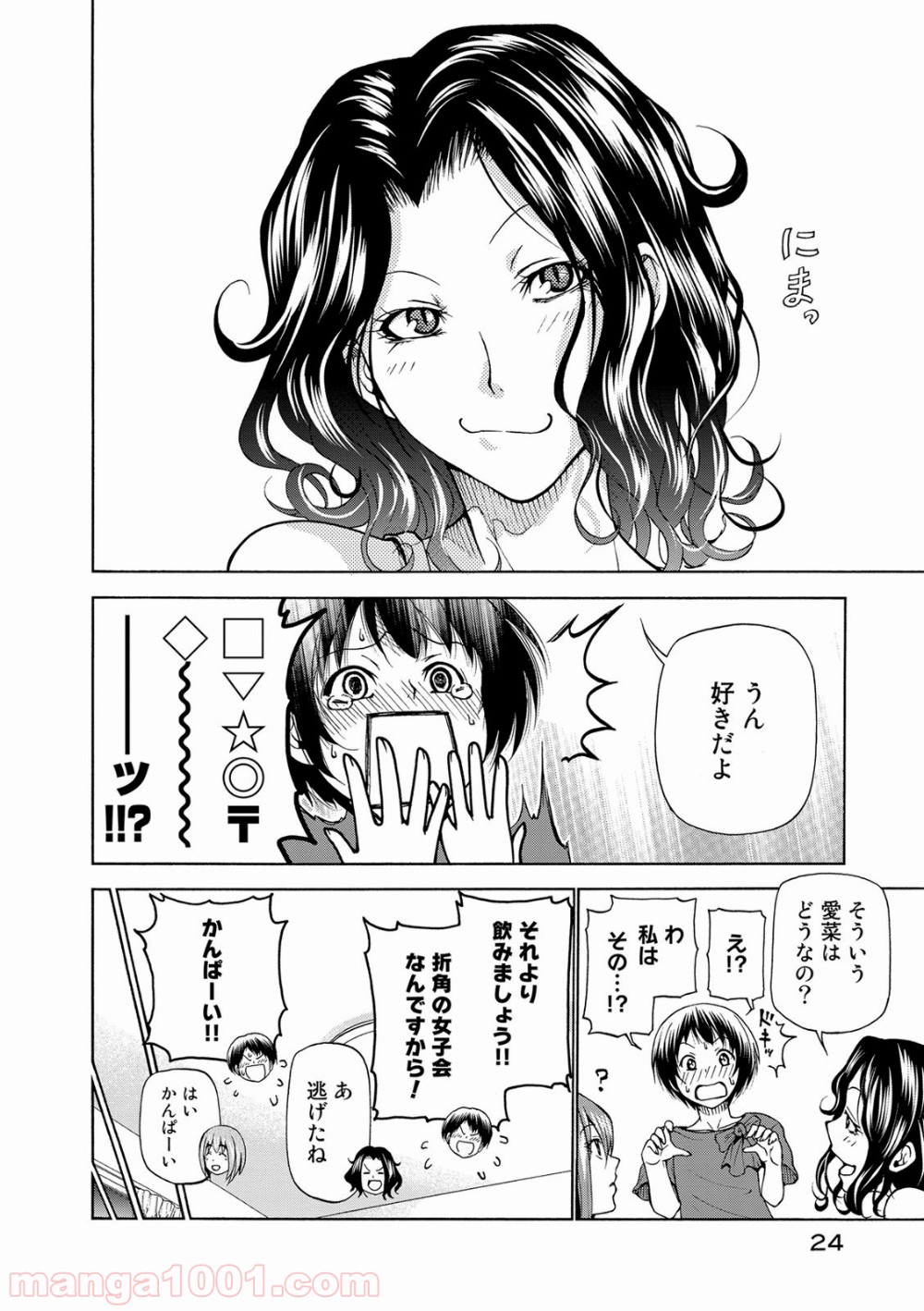 25