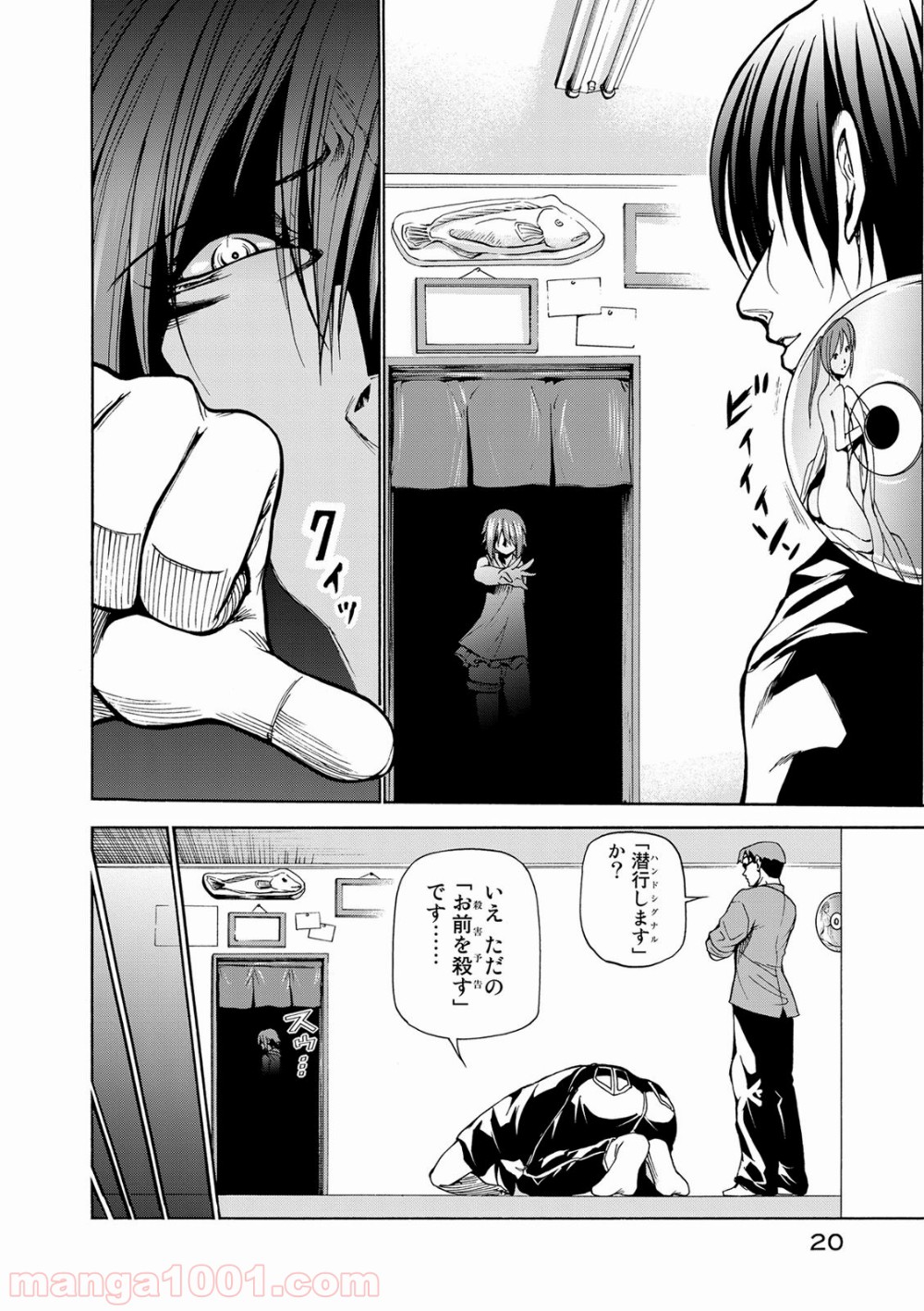 21