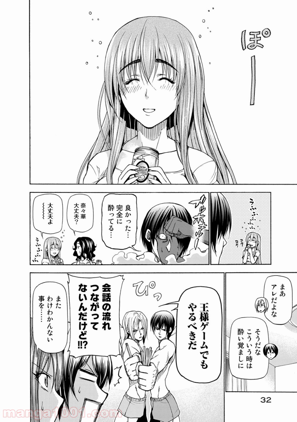 33