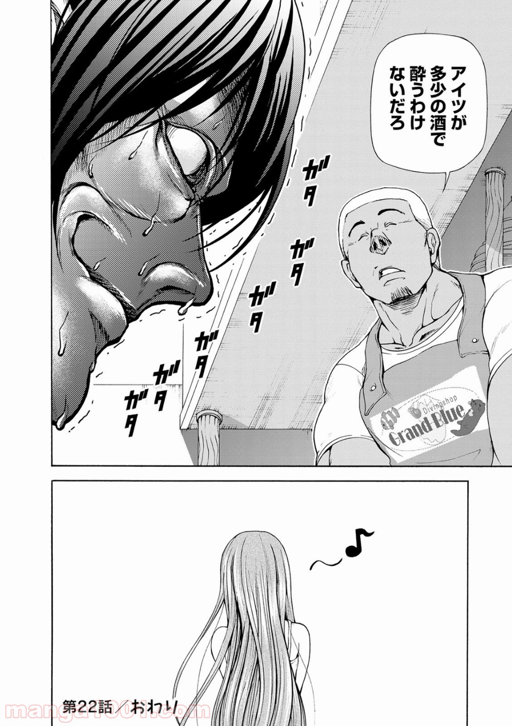 41