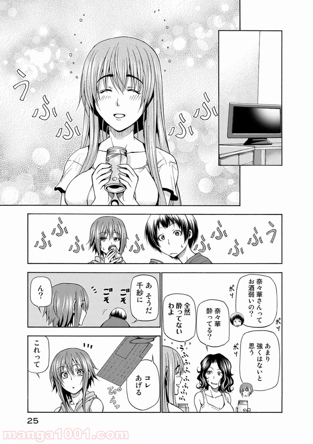 26