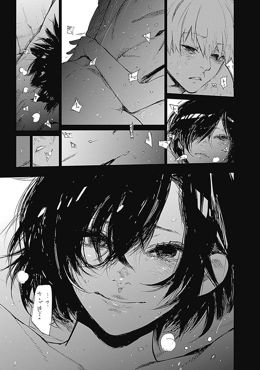 東京喰種：re - raw - 第123-132話 - https://jppp.mangajikan.cc/jppp/05091221/bgido32spou.jpg