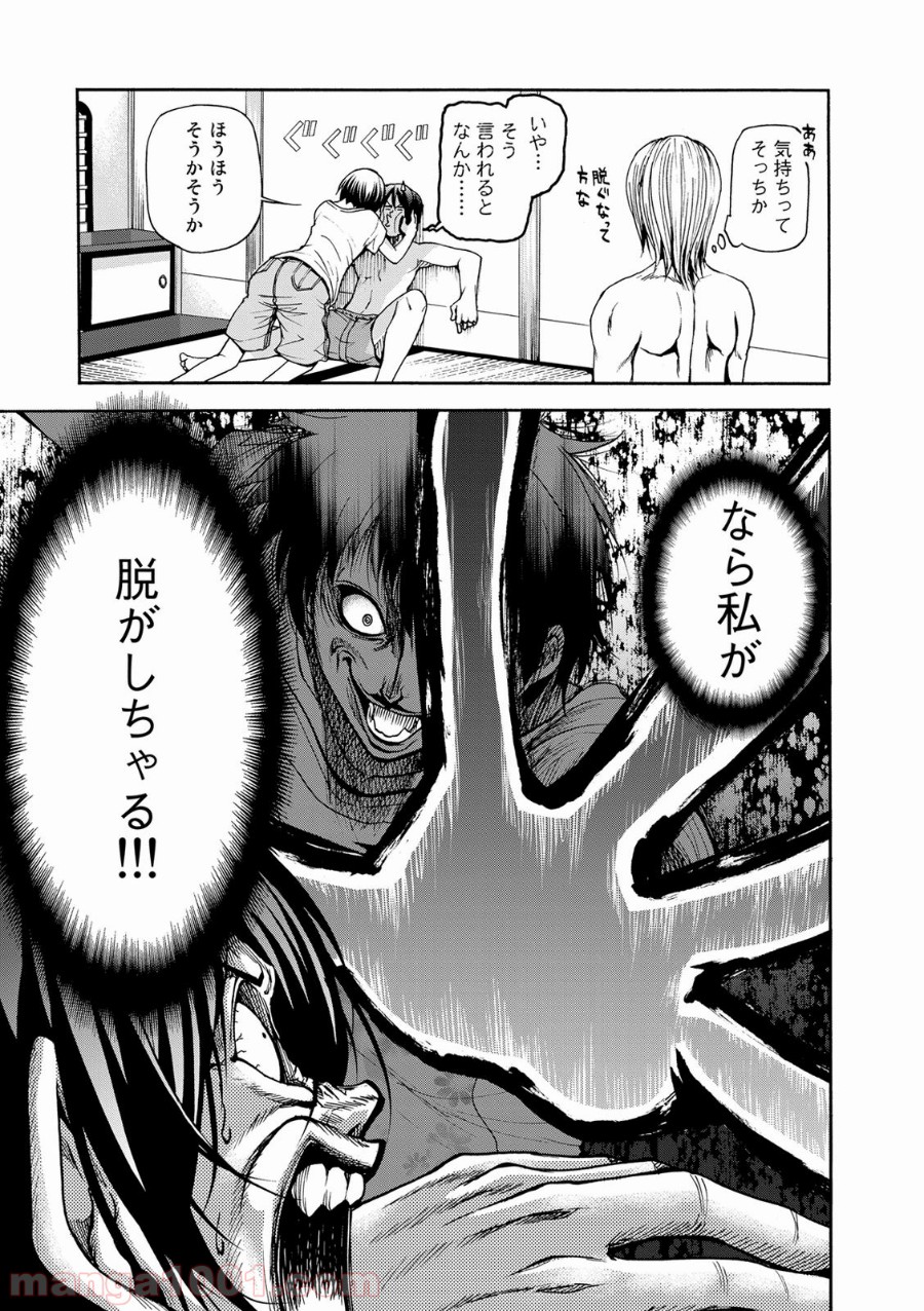 34