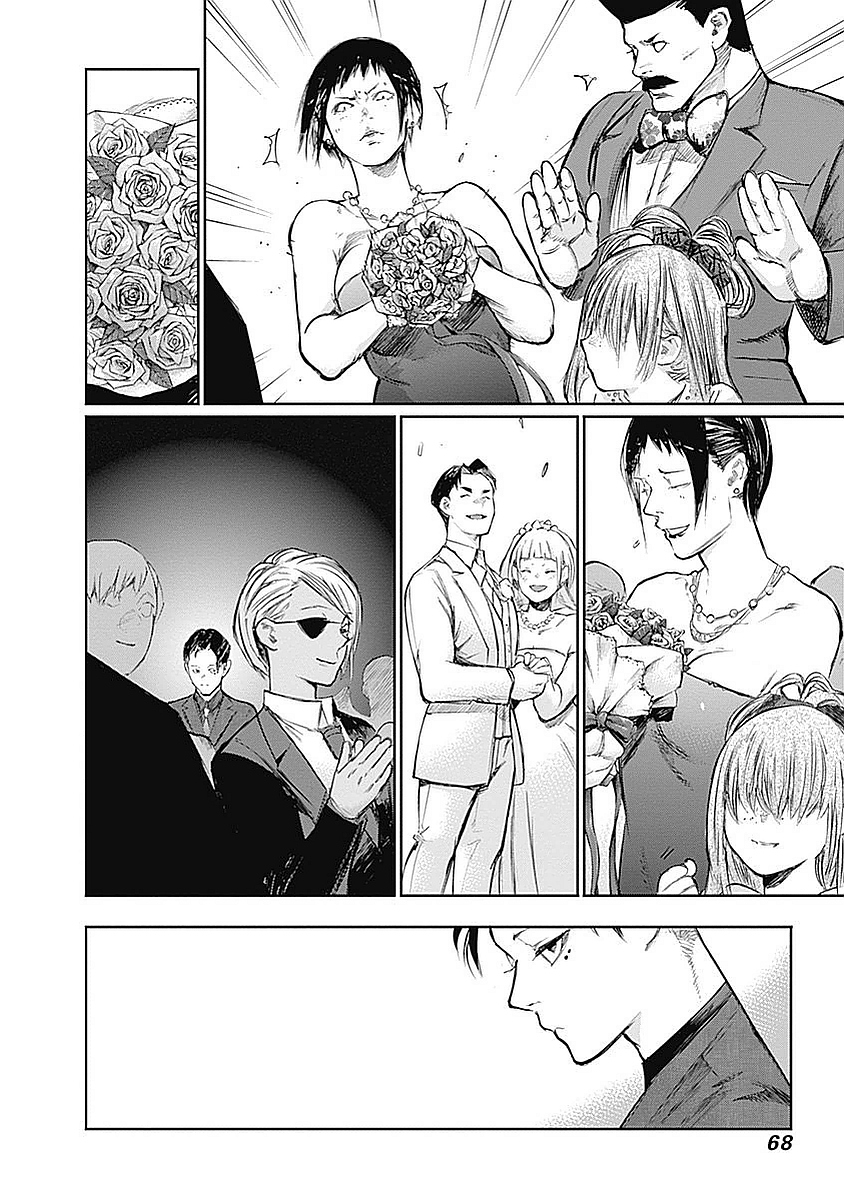 東京喰種：re - raw - 第123-132話 - https://jppp.mangajikan.cc/jppp/05091221/hobhsmggag2.jpg