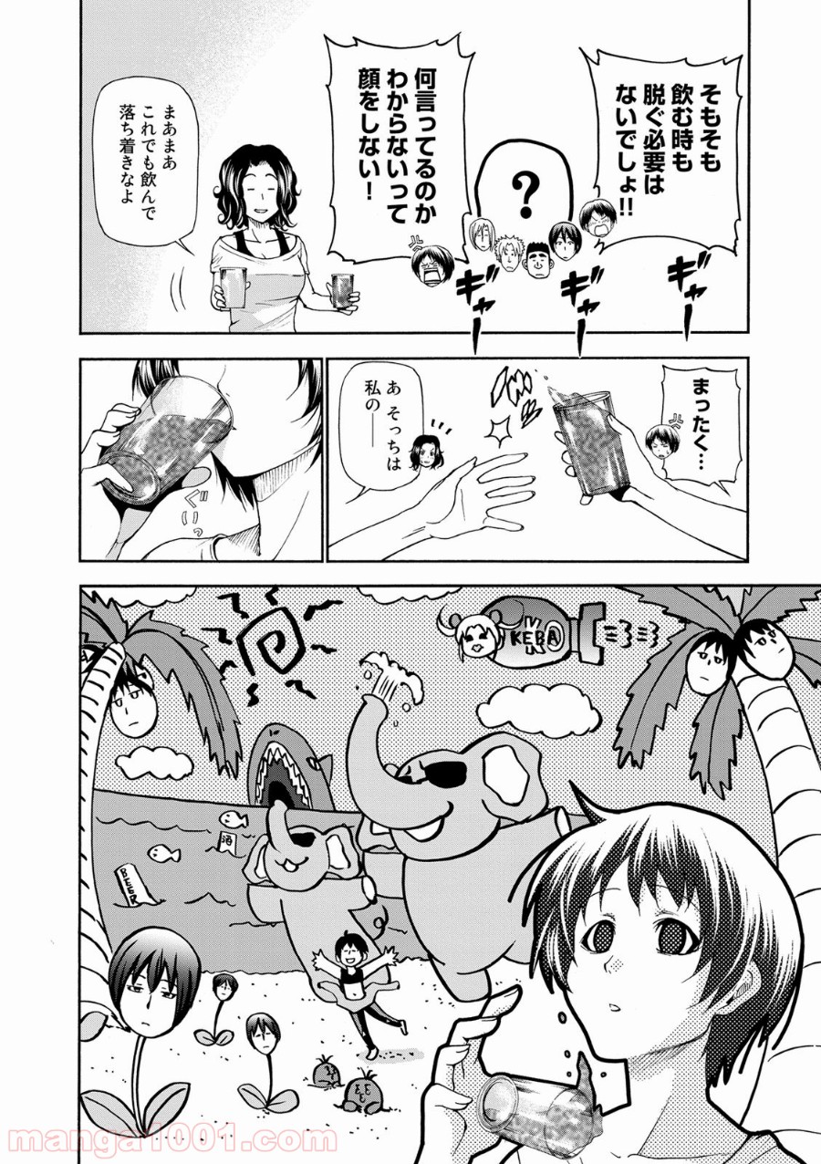 29