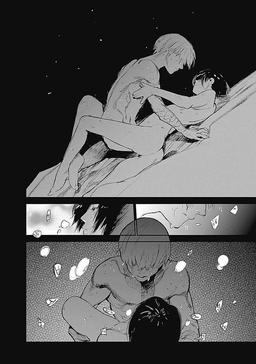 東京喰種：re - raw - 第123-132話 - https://jppp.mangajikan.cc/jppp/05091221/tpgygd11a3d.jpg