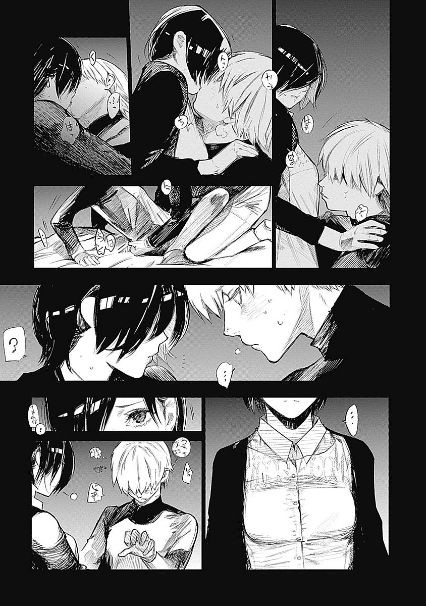 東京喰種：re - raw - 第123-132話 - https://jppp.mangajikan.cc/jppp/05091221/usrwy55wwae.jpg