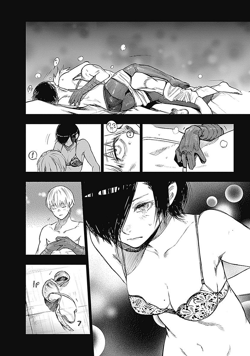 東京喰種：re - raw - 第123-132話 - https://jppp.mangajikan.cc/jppp/05091221/vgn04qjswkk.jpg