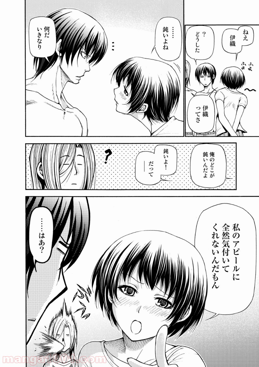 31