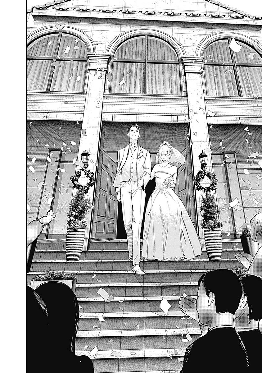 東京喰種：re - raw - 第123-132話 - https://jppp.mangajikan.cc/jppp/05091221/yzuc0vcms41.jpg