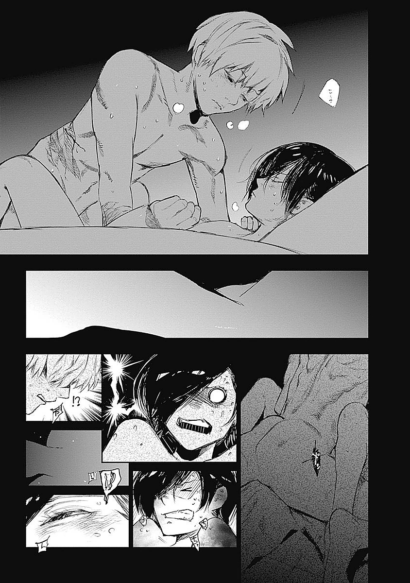 東京喰種：re - raw - 第123-132話 - https://jppp.mangajikan.cc/jppp/05091221/zkjbofqjamy.jpg