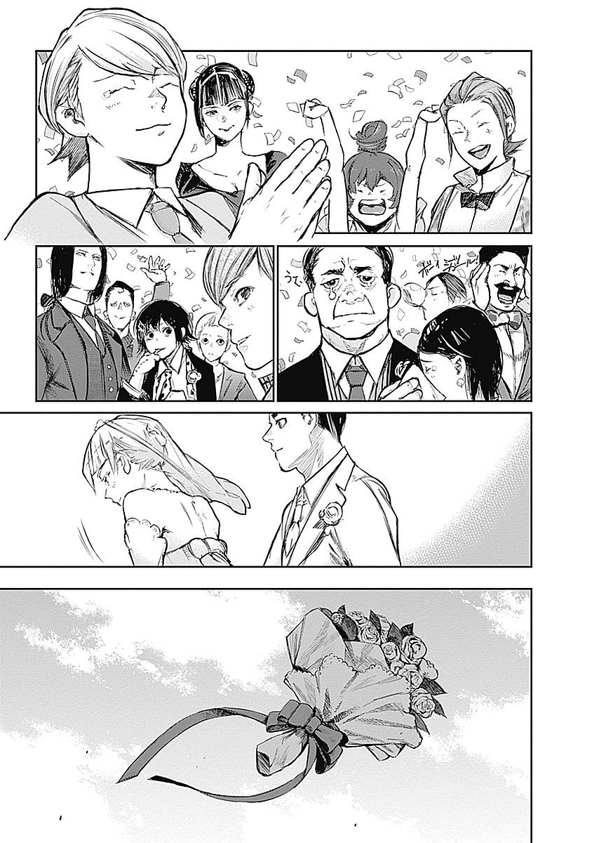東京喰種：re - raw - 第123-132話 - https://jppp.mangajikan.cc/jppp/05091221/zmr3tinsrs2.jpg