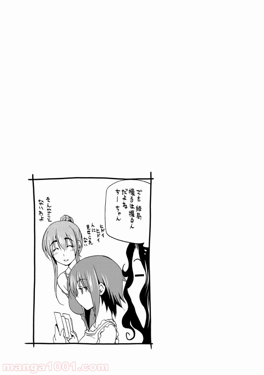 44