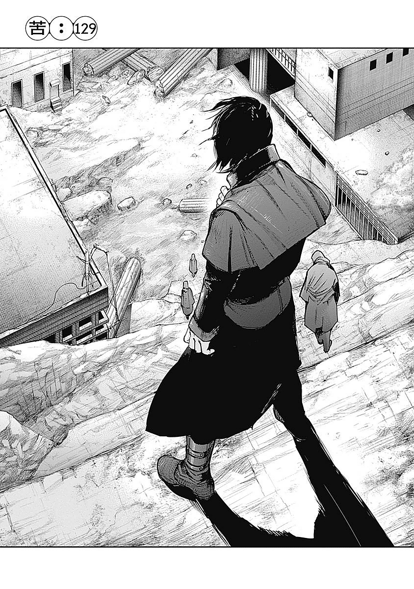 東京喰種：re - raw - 第123-132話 - https://jppp.mangajikan.cc/jppp/05091222/mwu2cx3govg.jpg