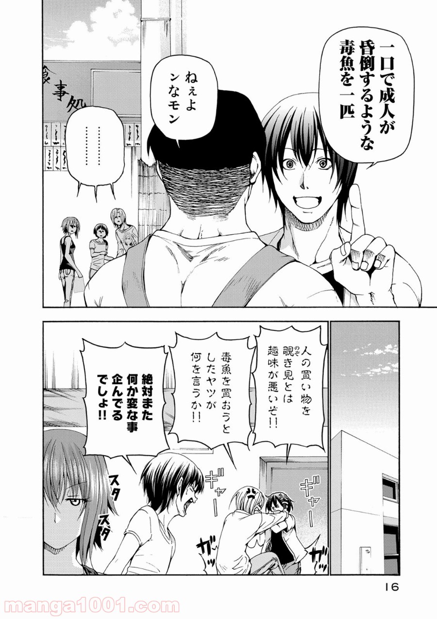 14
