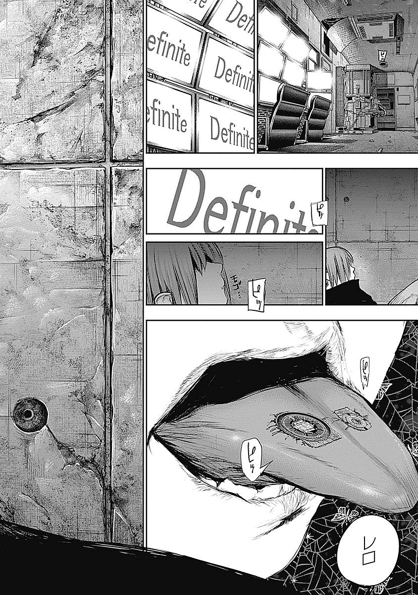 東京喰種：re - raw - 第123-132話 - https://jppp.mangajikan.cc/jppp/05091223/hf4an2he0p2.jpg