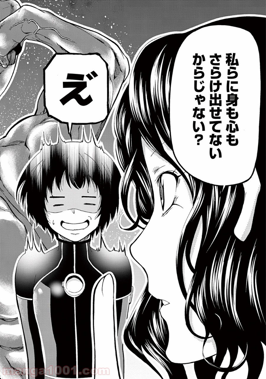 46