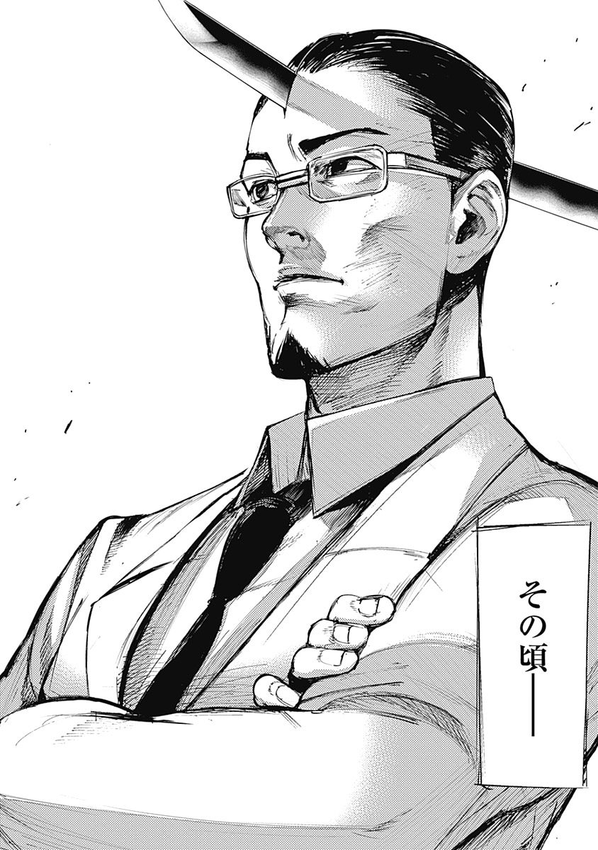 東京喰種：re - raw - 第111-122話 - https://jppp.mangajikan.cc/jppp/05091224/2l3rxcqwbku.jpg