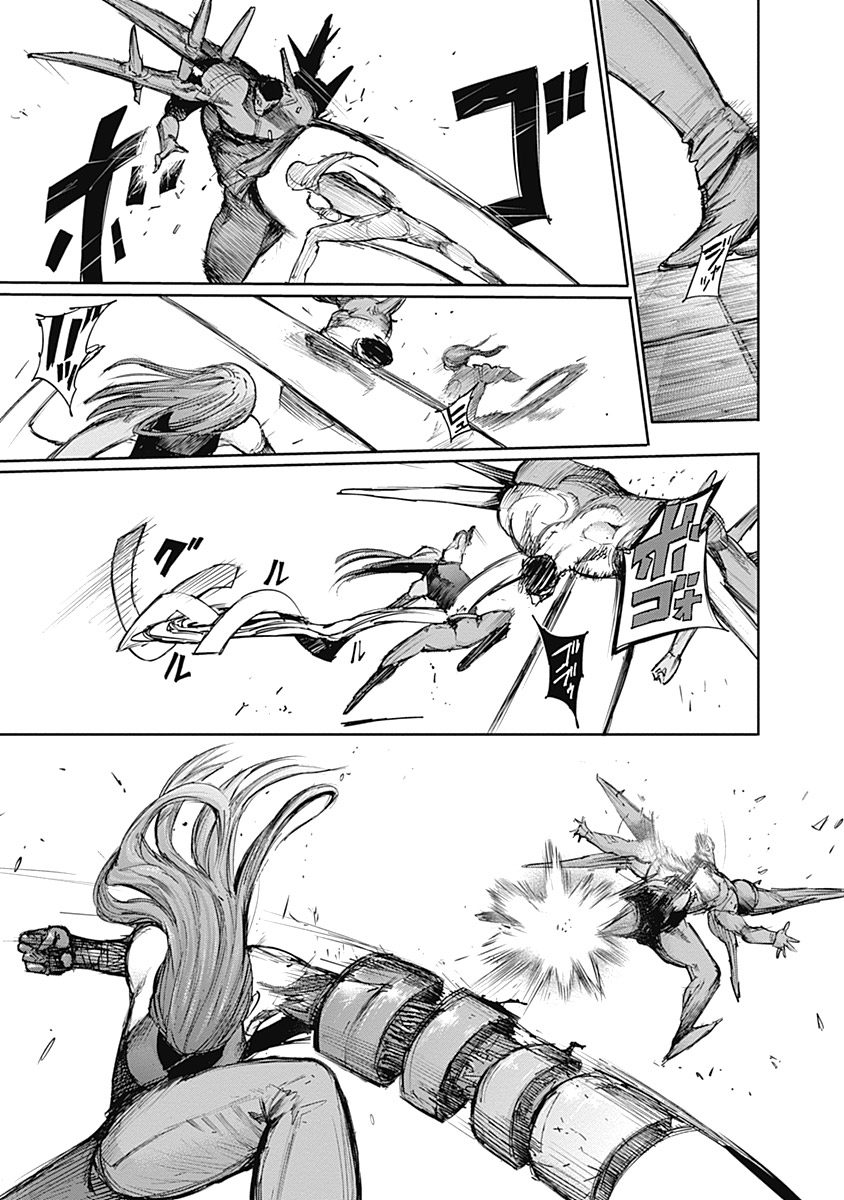 東京喰種：re - raw - 第111-122話 - https://jppp.mangajikan.cc/jppp/05091224/3wxtaidvm2t.jpg