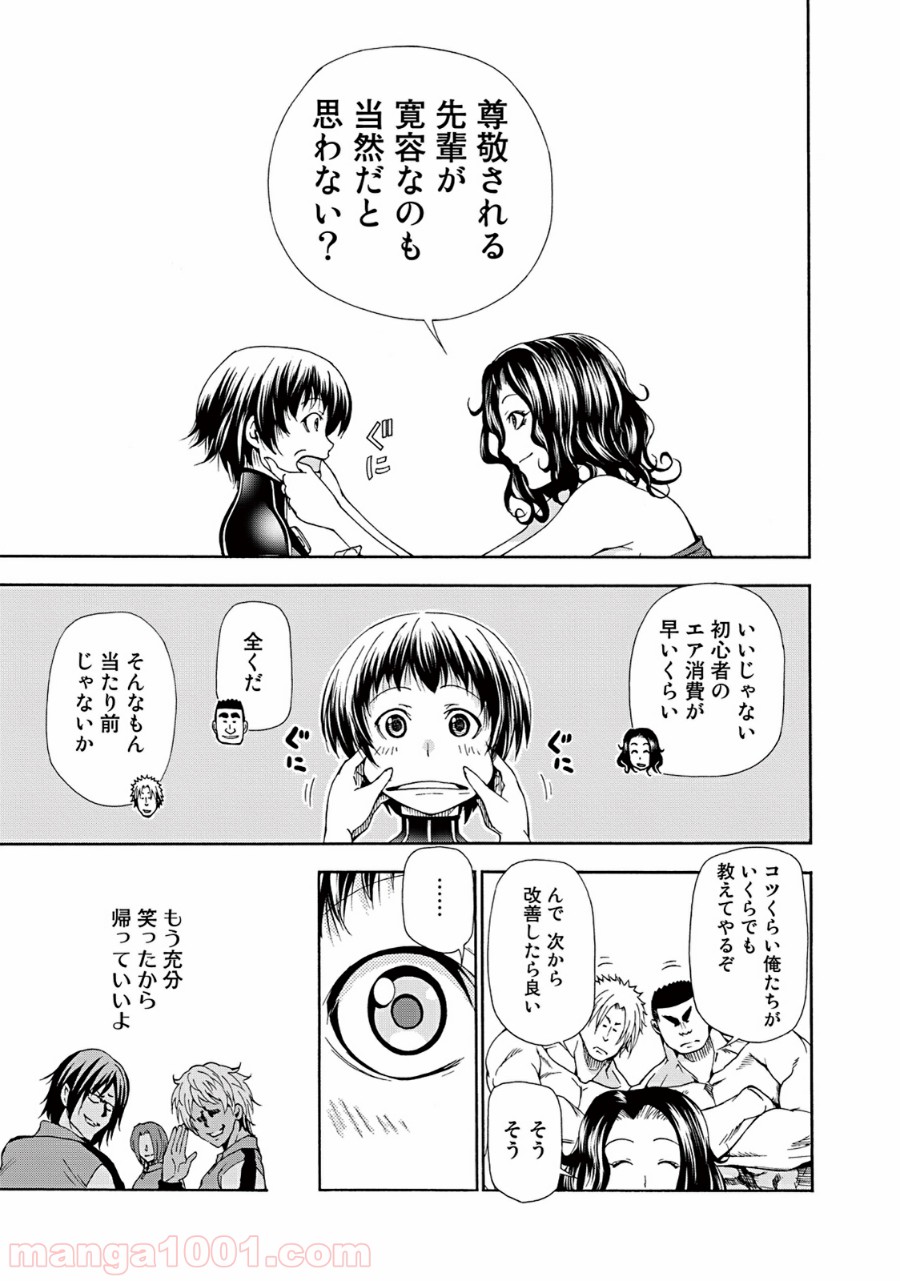 43