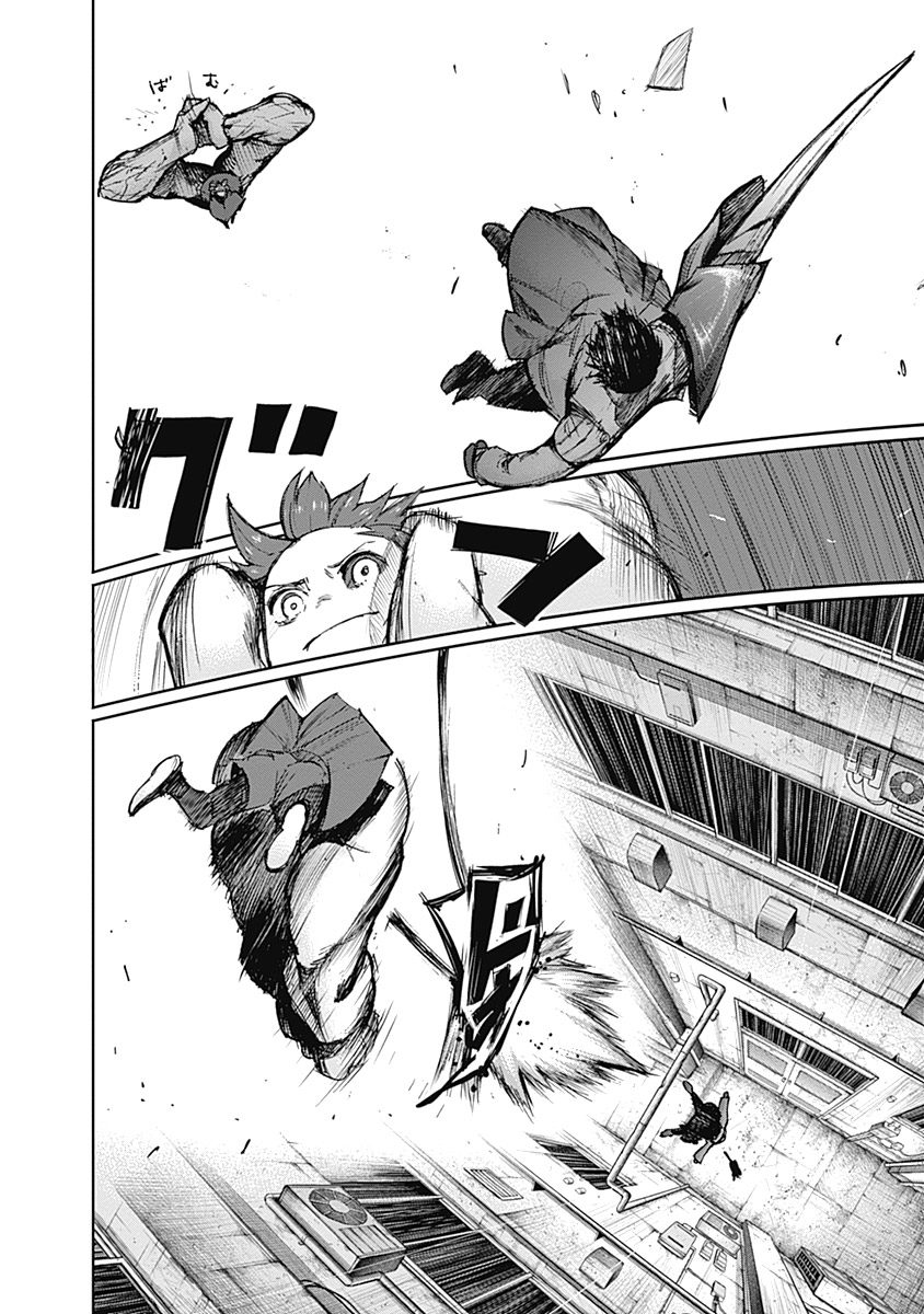 東京喰種：re - raw - 第111-122話 - https://jppp.mangajikan.cc/jppp/05091224/mfxp4ilx1yf.jpg