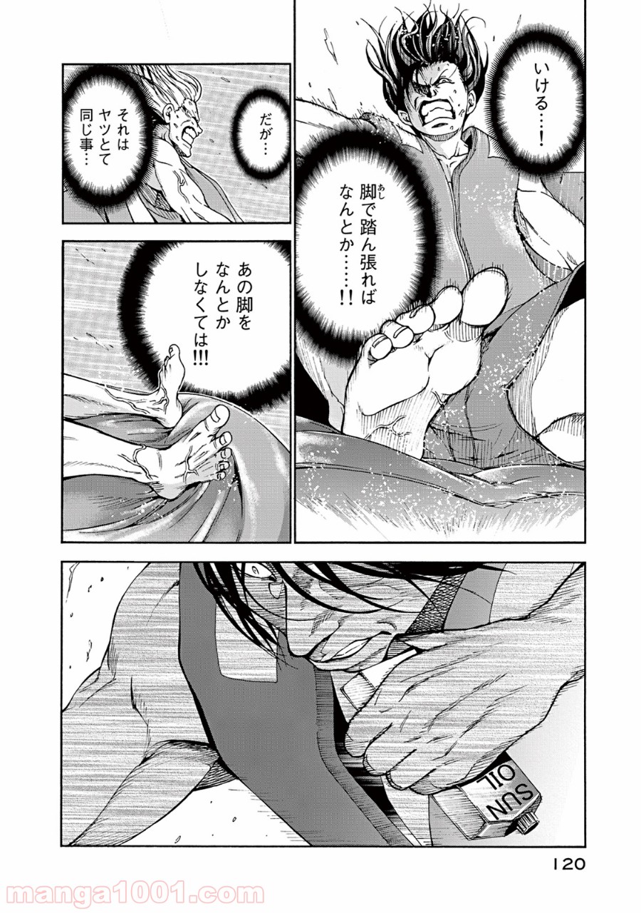 32