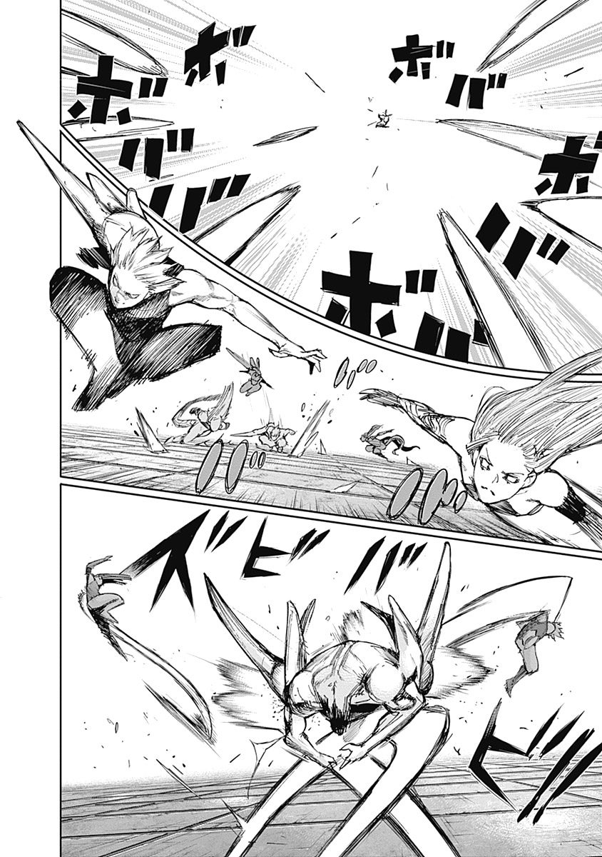 東京喰種：re - raw - 第111-122話 - https://jppp.mangajikan.cc/jppp/05091224/x5i03n5navi.jpg