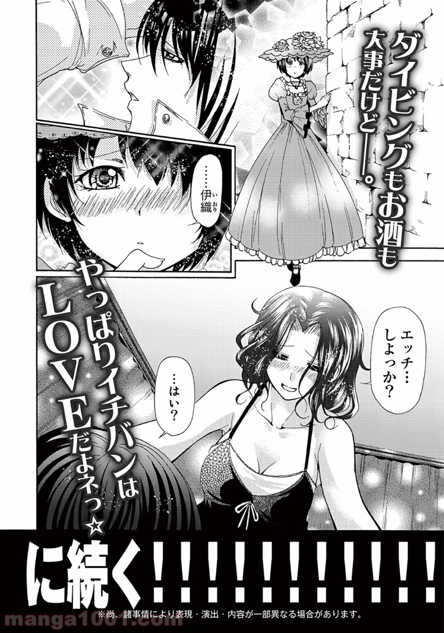 56