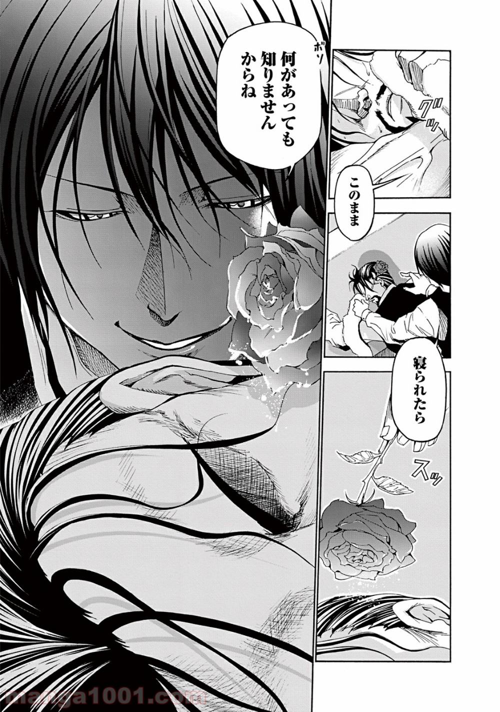 27