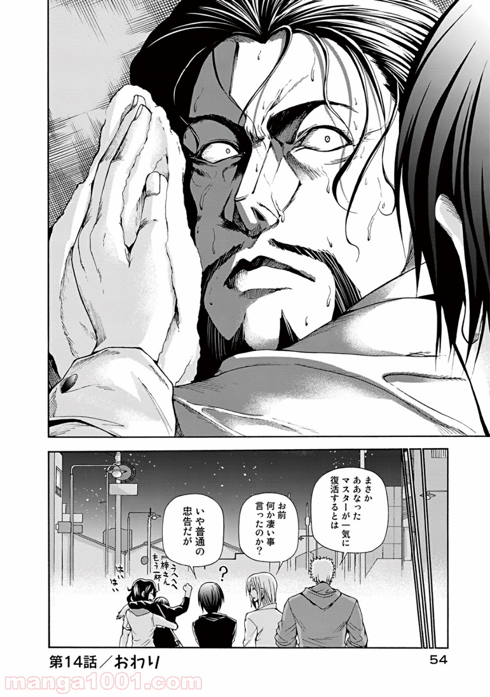 28