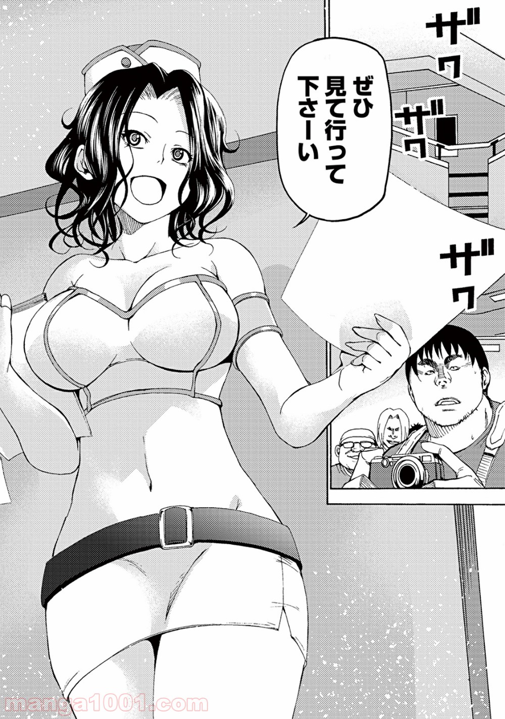 26