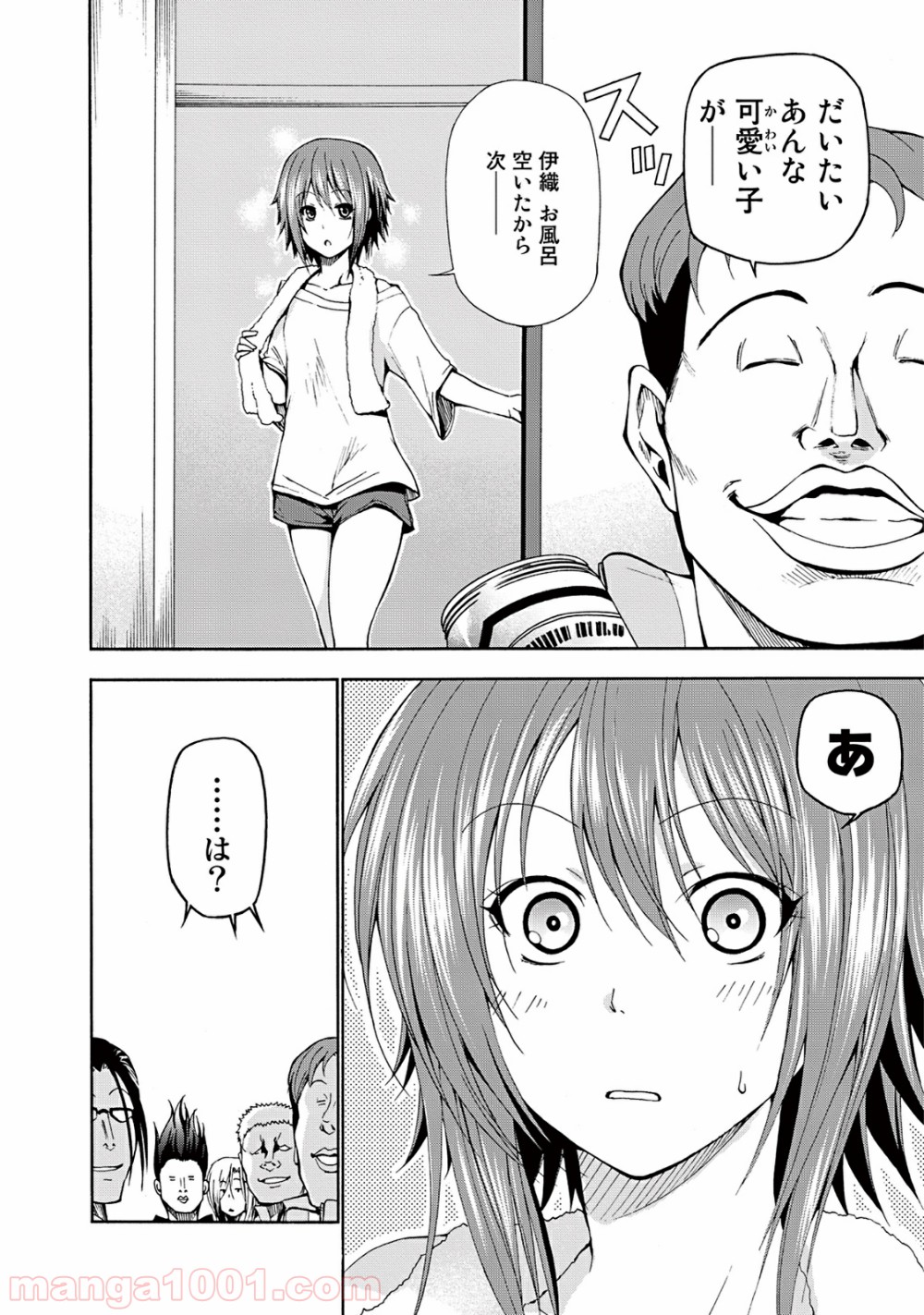 23