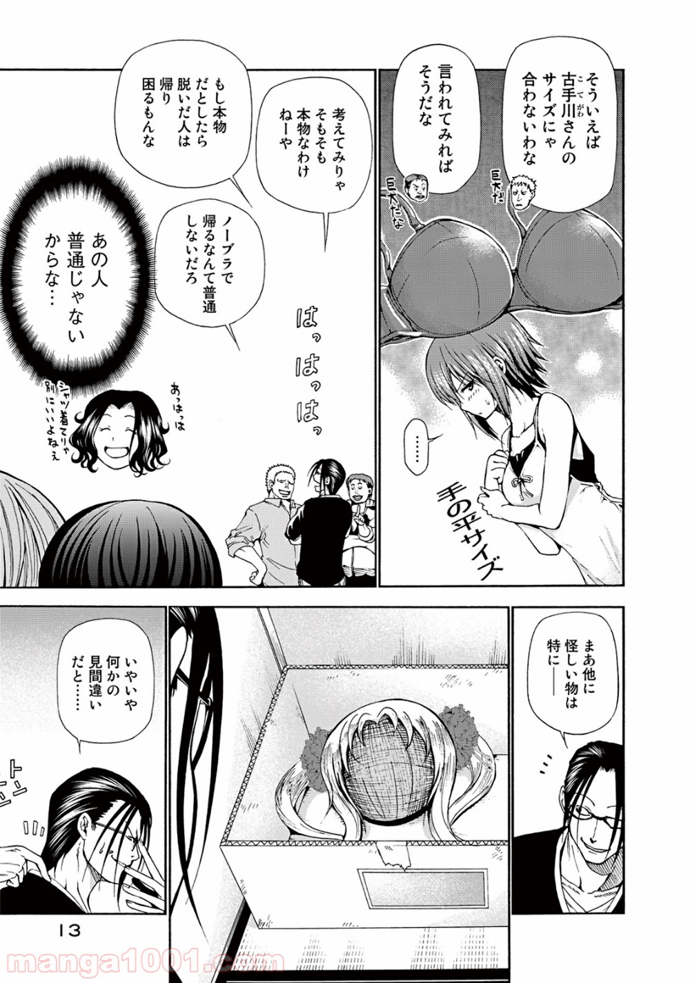 14