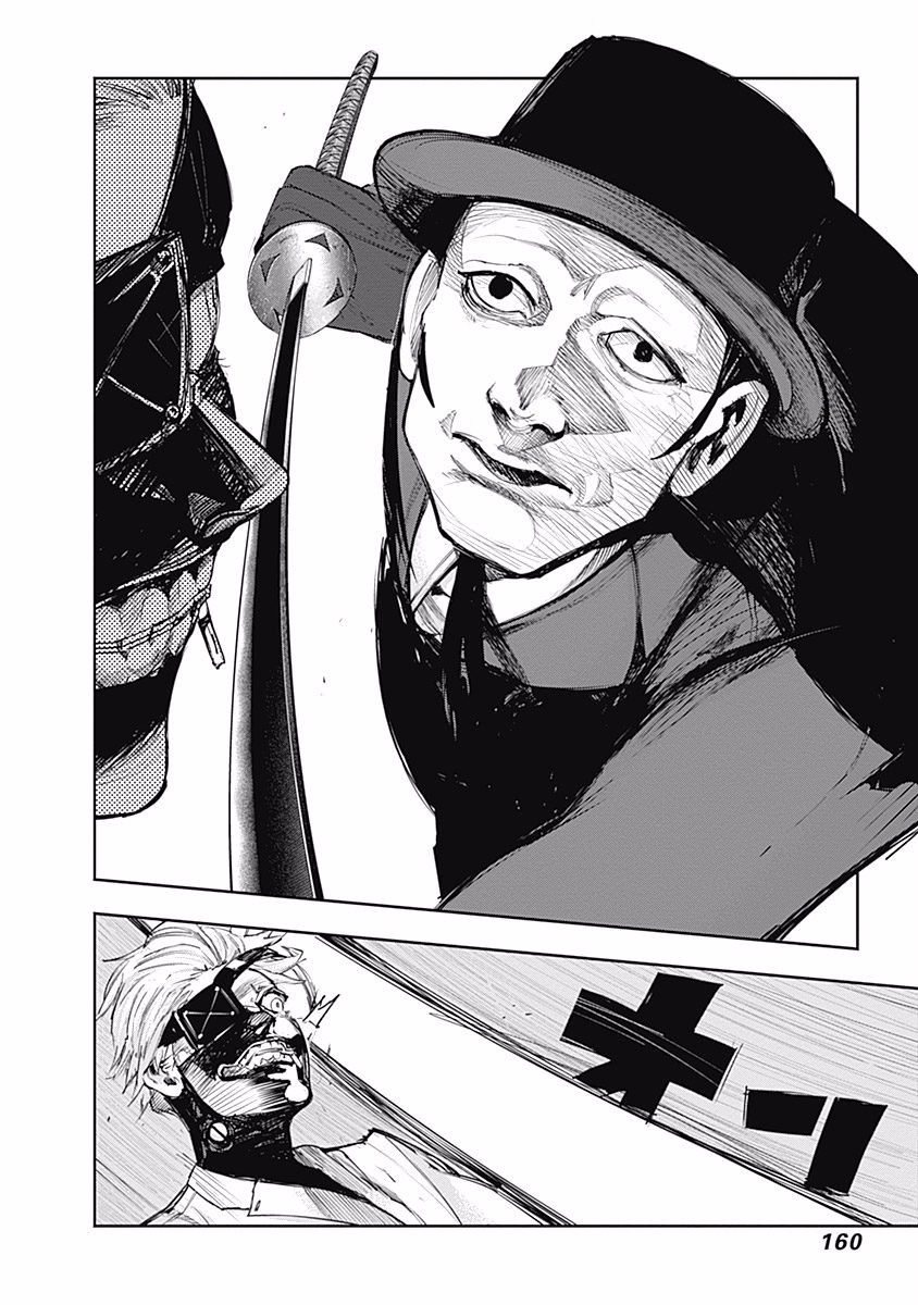 東京喰種：re - raw - 第99-110話 - https://jppp.mangajikan.cc/jppp/05091228/11k1gntntbl.jpg