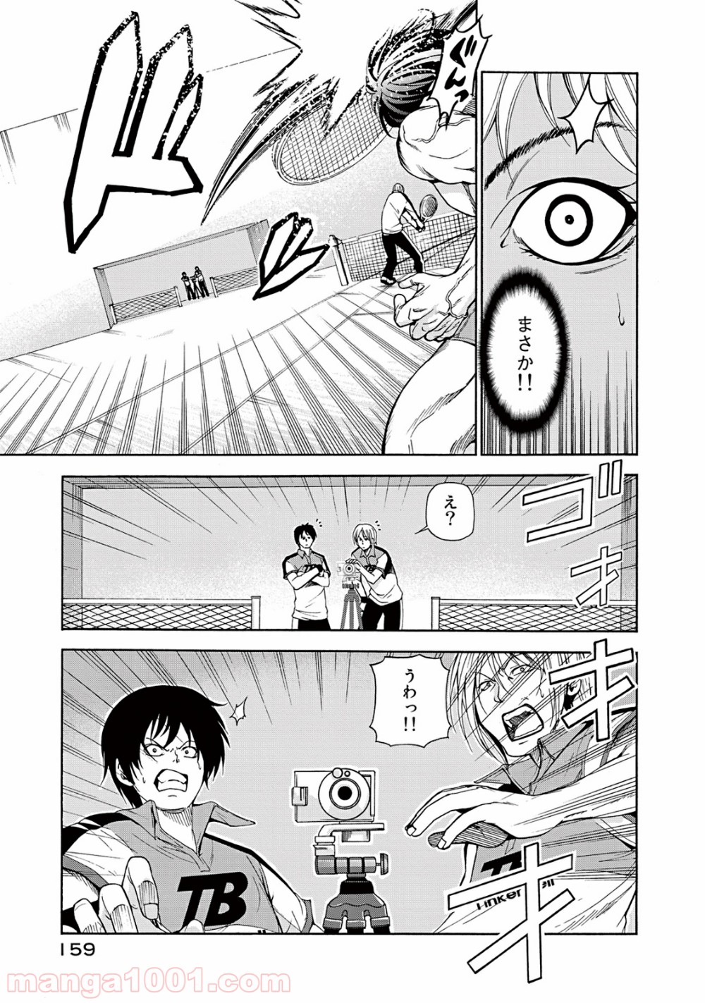 41