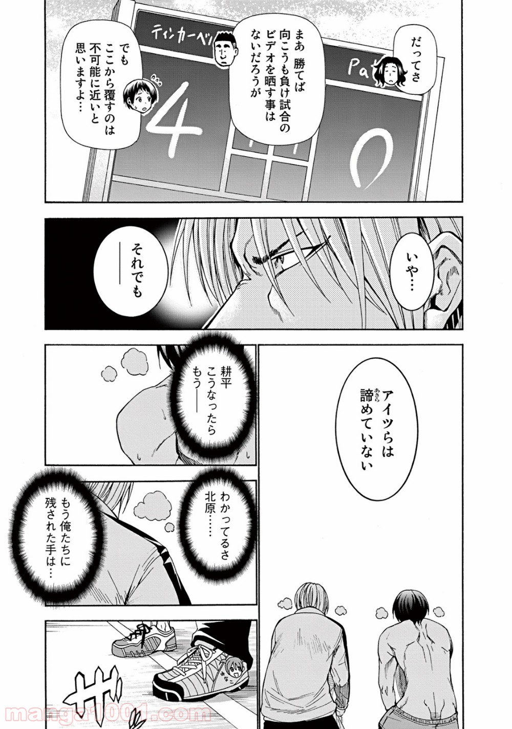 37