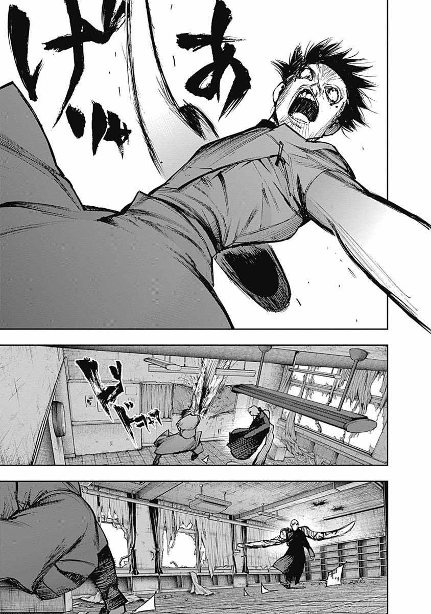 東京喰種：re - raw - 第99-110話 - https://jppp.mangajikan.cc/jppp/05091228/tufyasdovrx.jpg