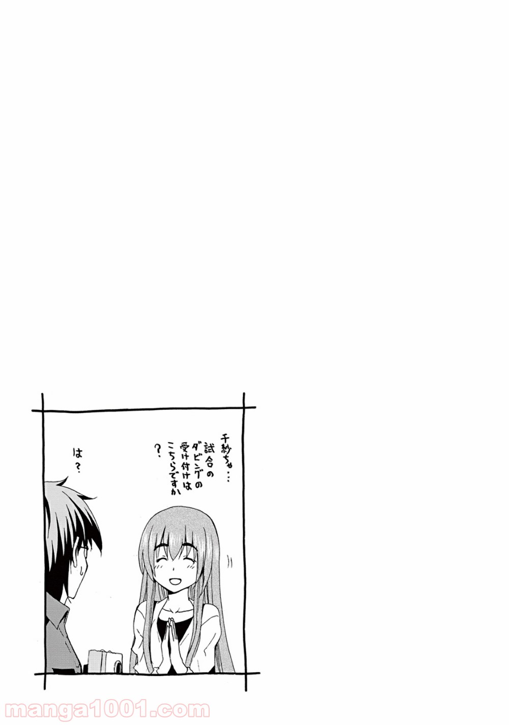 53