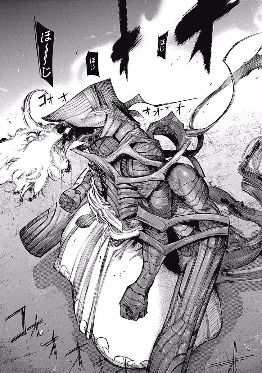東京喰種：re - raw - 第87-98話 - https://jppp.mangajikan.cc/jppp/05091229/4sewry2tnnc.jpg