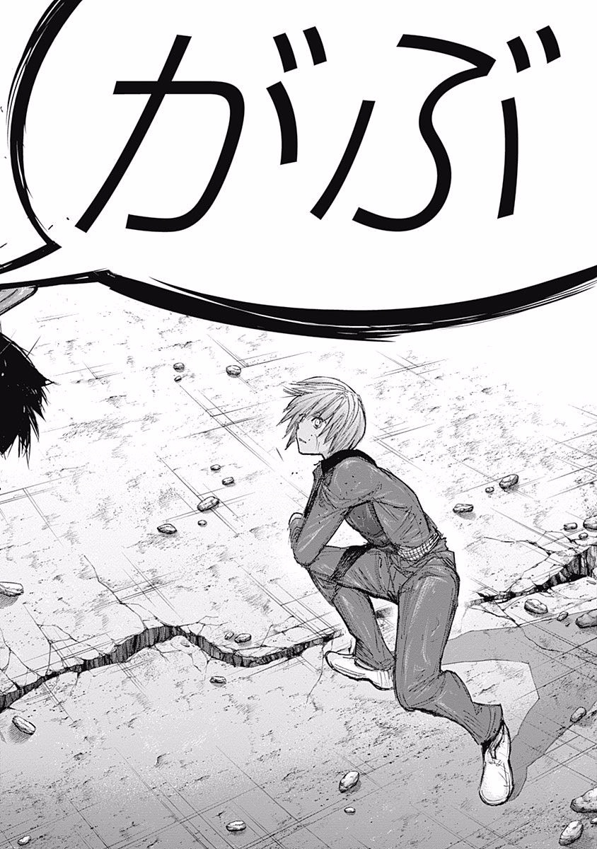 東京喰種：re - raw - 第87-98話 - https://jppp.mangajikan.cc/jppp/05091230/5dbs1znnnli.jpg