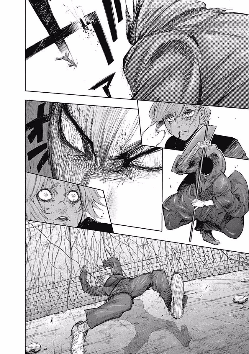 東京喰種：re - raw - 第87-98話 - https://jppp.mangajikan.cc/jppp/05091230/b44wmrm3aln.jpg