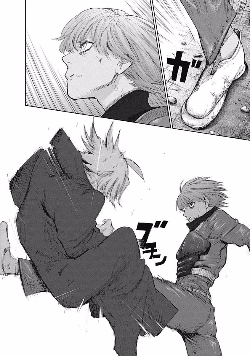 東京喰種：re - raw - 第87-98話 - https://jppp.mangajikan.cc/jppp/05091230/bedciupxrdb.jpg