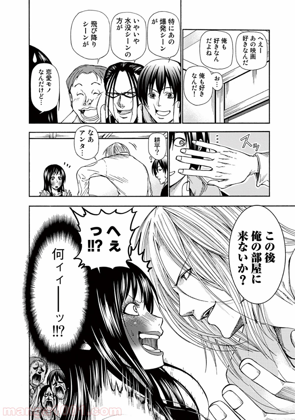 26