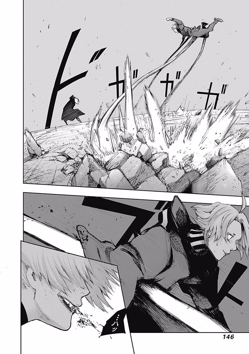 東京喰種：re - raw - 第87-98話 - https://jppp.mangajikan.cc/jppp/05091230/sulg5y55sro.jpg