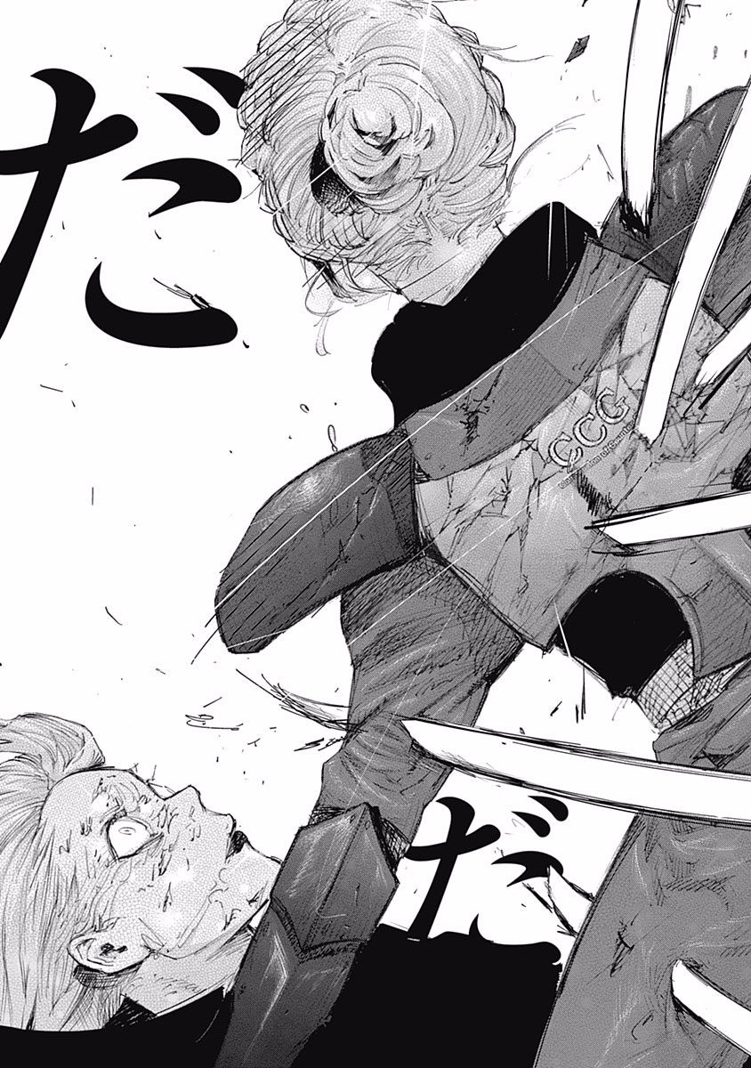 東京喰種：re - raw - 第87-98話 - https://jppp.mangajikan.cc/jppp/05091230/w4nx5fpeb3u.jpg